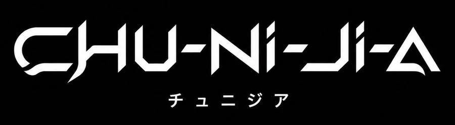 CHU-NI-JI-A チュニジア