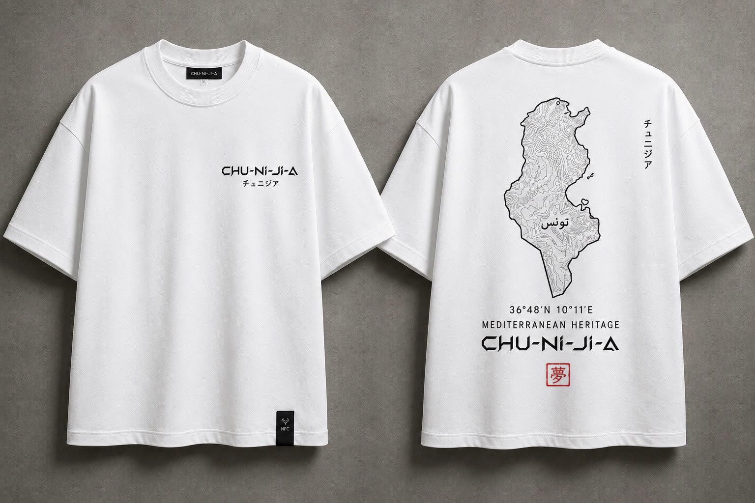 CHU-NI-JI-A Mediterranean Heritage Tee
